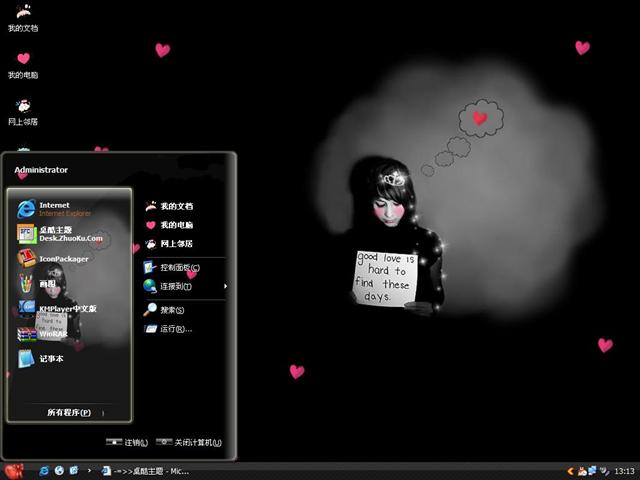 ��������ɫ�ռ���������