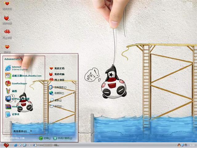 ��֪��è��ˮ��������