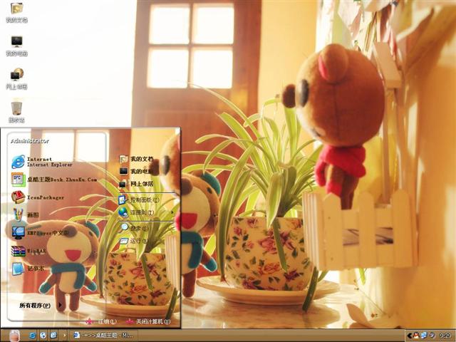 ���մ�����������