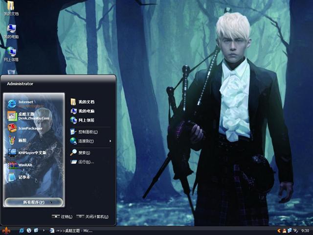 �ܽ�������˧����������