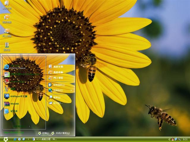 ������Ӱ�����������