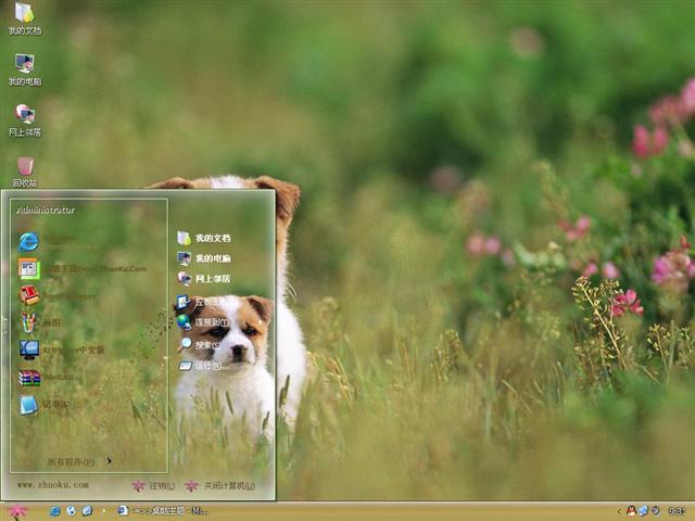 �ɰ���С������������