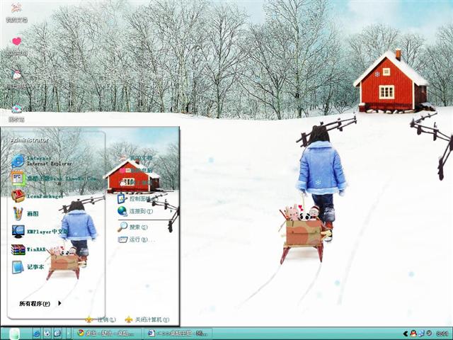 �����ջ���������