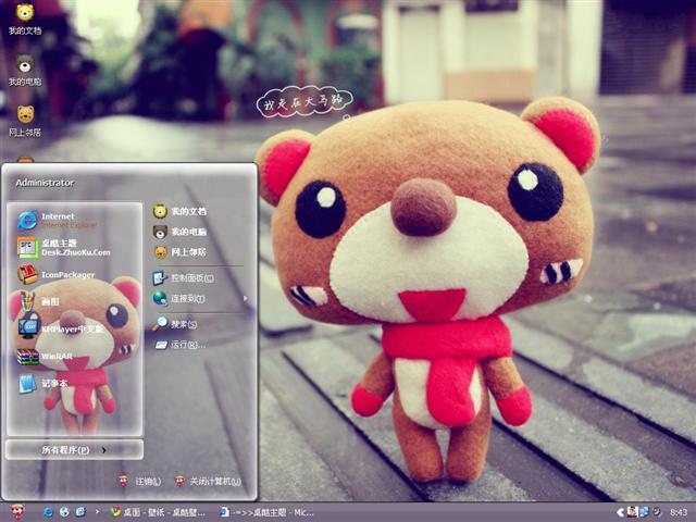 ����·����������