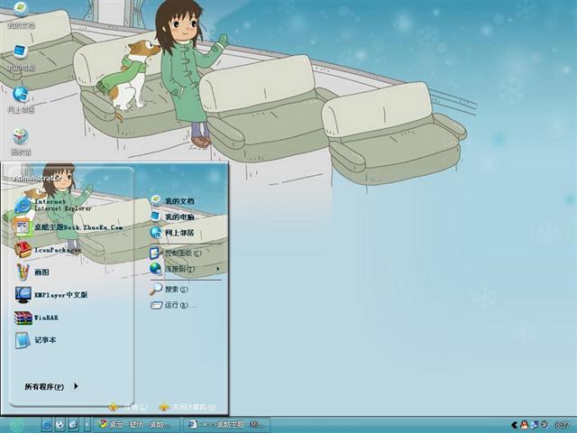 ����ȥԶ����������