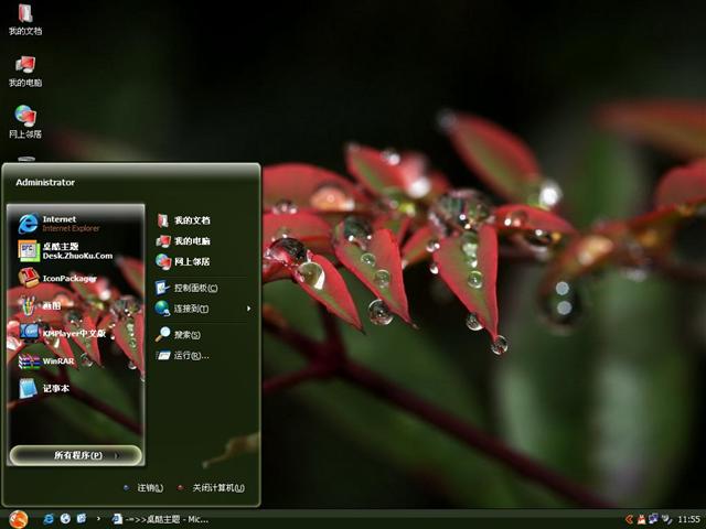 С¶����������