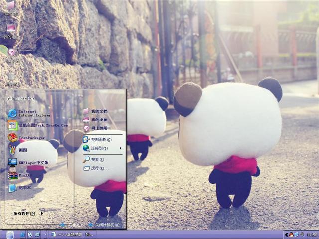 �����ı�Ӱ-��è��������