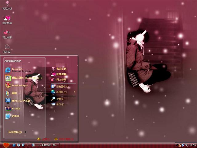 ���������Ů����������