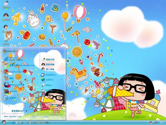 Hello�˲˷ŷ�������������