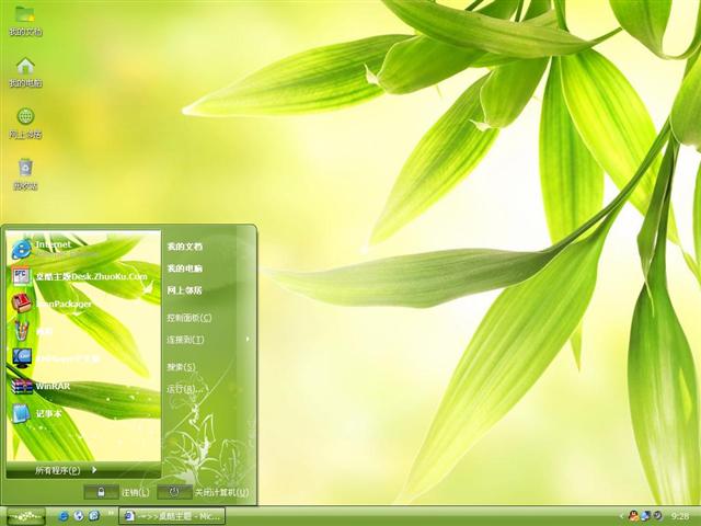 ������������