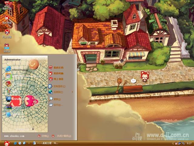 ������֮����������