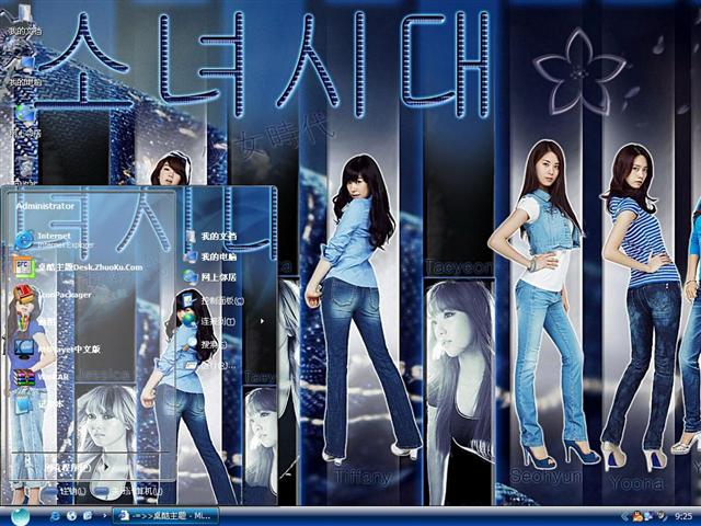 ��Ůʱ�����������������