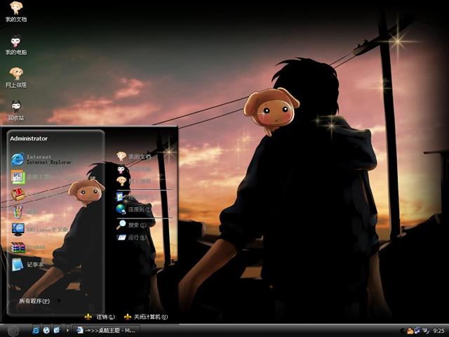 С����������������