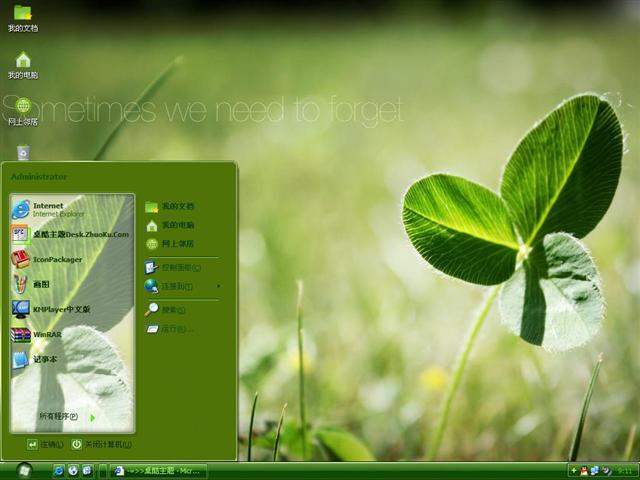 ��ѿ��������