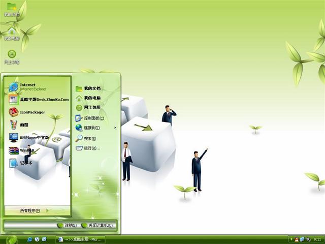 ������ά�����������