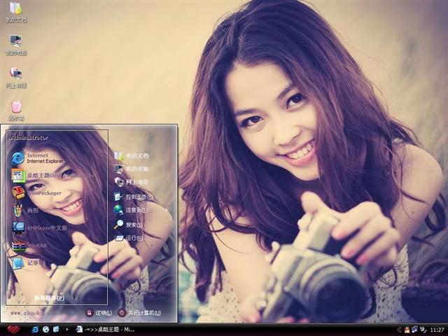 ����Ů����������