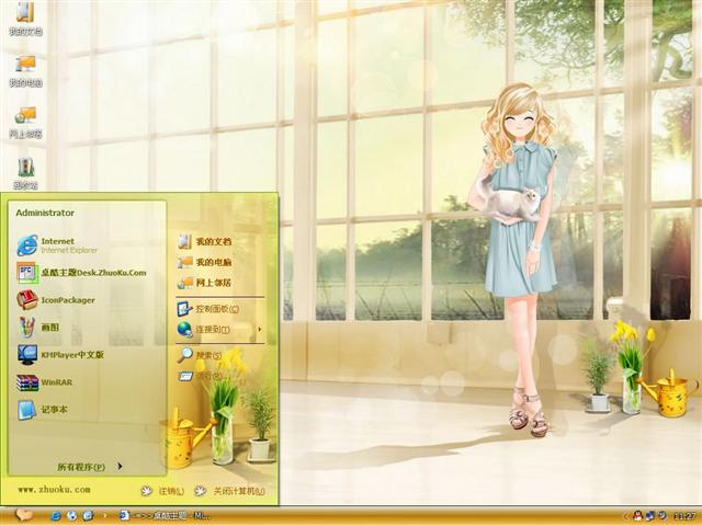 ������Ů��������