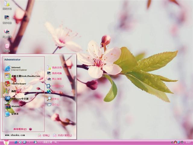 �����һ���������