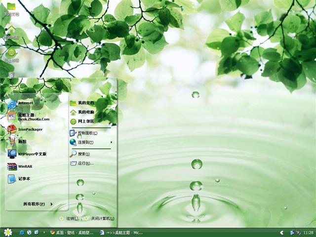 ˮ����������