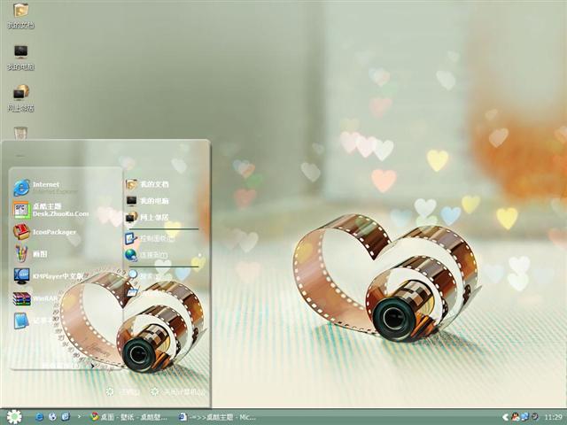 ���Ļ�����������