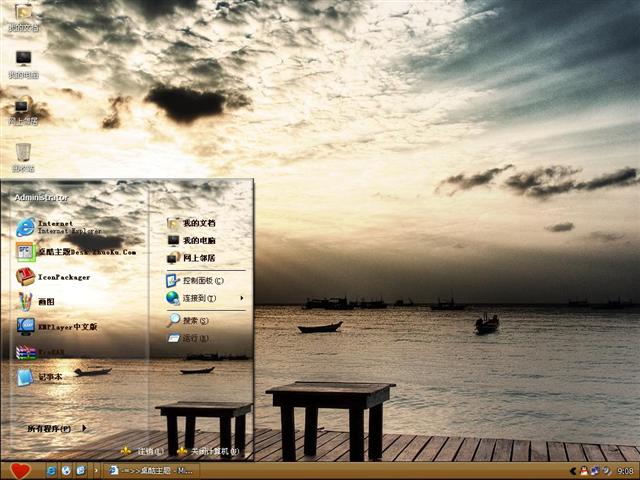 �Ϻ����˵��羰��������