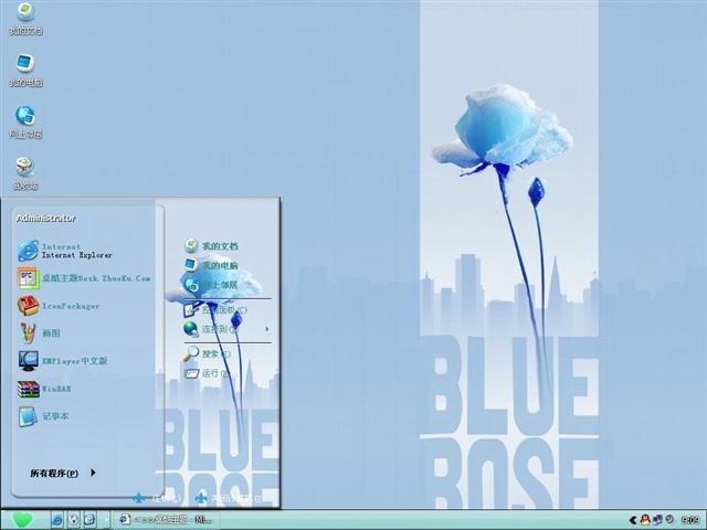 ��ɫõ����������