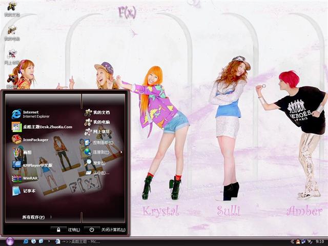 FX��Ů��������