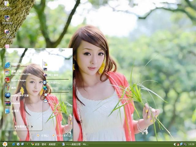 ��ʫ˼��������