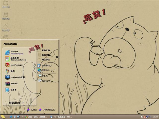 �Դ���������