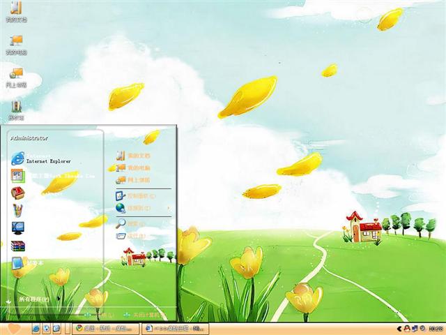 ���Ϸ�����������