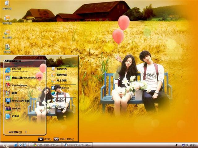 ���ǵ�������������