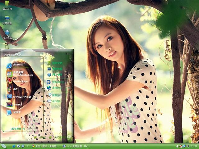 ������ü��������