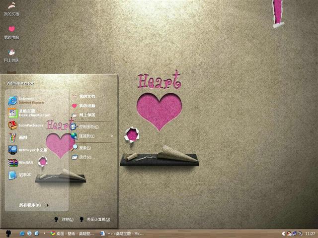 ���˰���������