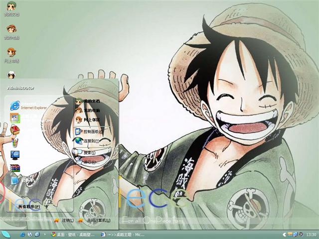 �ɰ�·����������