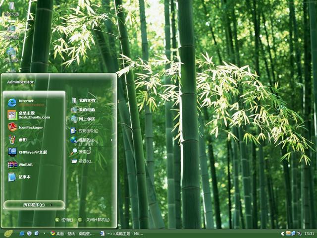 ��ɫ������������