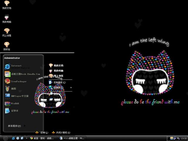 ����С����������