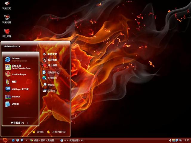 ���滨��������