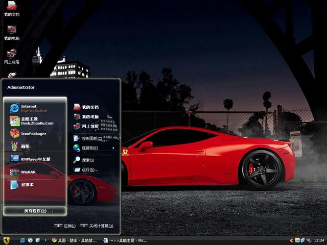 ��ɫ��������������