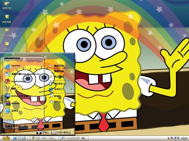 �������౦����������