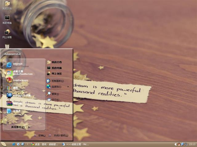 �ҵ�������������