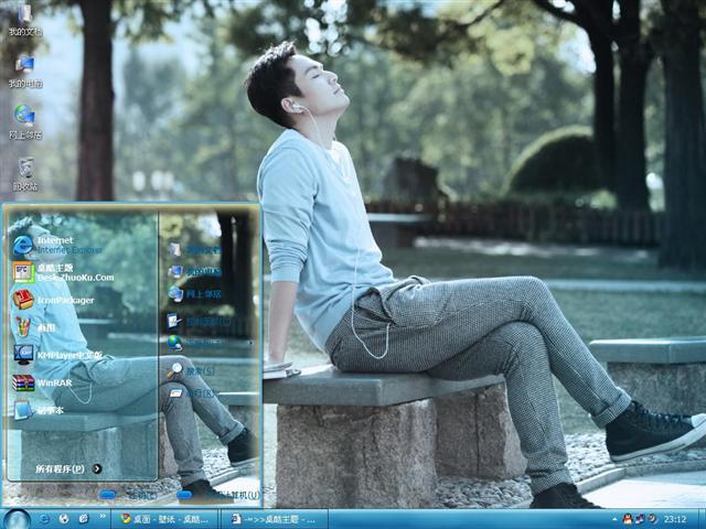 �Ӻ���˧����������