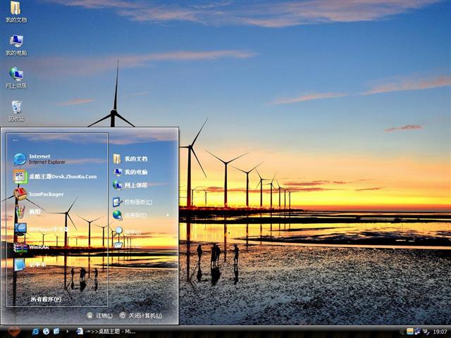 ̨�����ʪ�ط羰��������