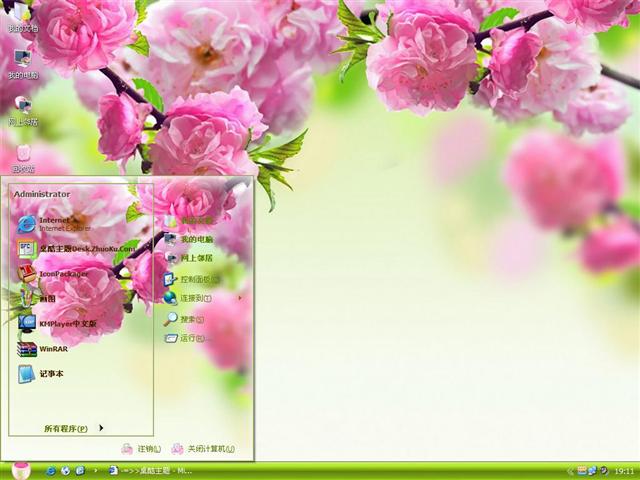 �һ�����������