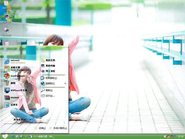 �ഺ����Ů����������