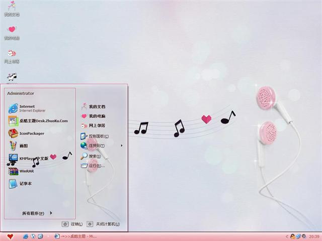 ���ֽ�����������