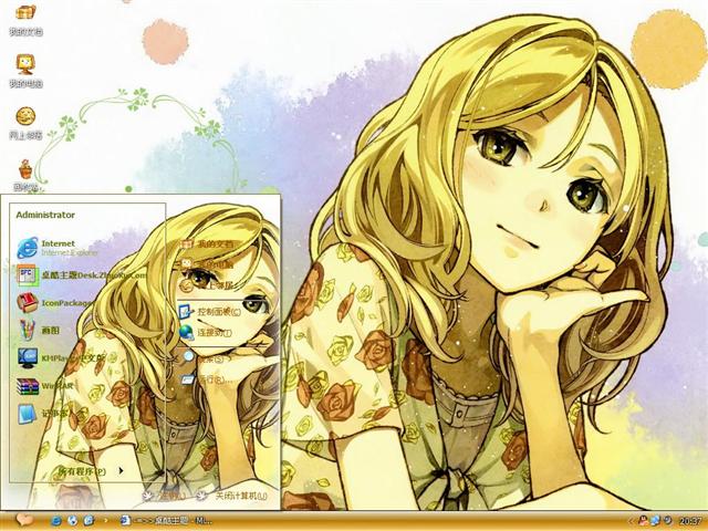 ��ɫ�漣��������