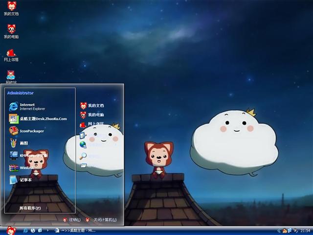 ���꿴��������������