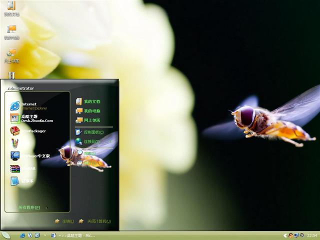 �뻨������������