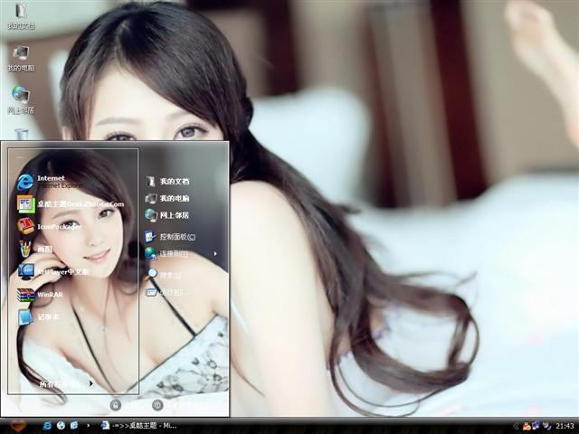 ʯ�˿���������