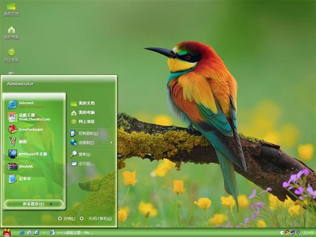 ����������������